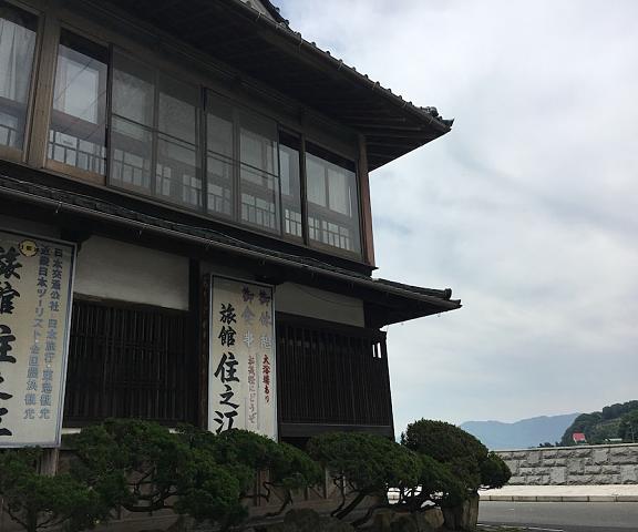 Suminoe Ryokan Hiroshima (prefecture) Onomichi Exterior Detail