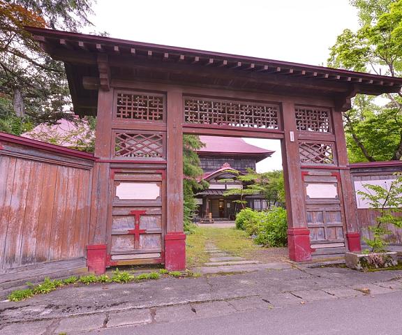 Syoho En Akita (prefecture) Daisen Entrance