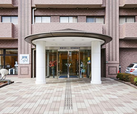 Toyoko Inn Tokyo Tozai Line Nishikasai Tokyo (prefecture) Tokyo Entrance