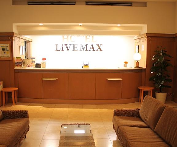 Hotel Livemax Kagoshima Kagoshima (prefecture) Kagoshima Reception