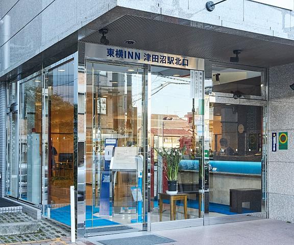 Toyoko Inn Tsudanuma Station Kita Chiba (prefecture) Funabashi Entrance