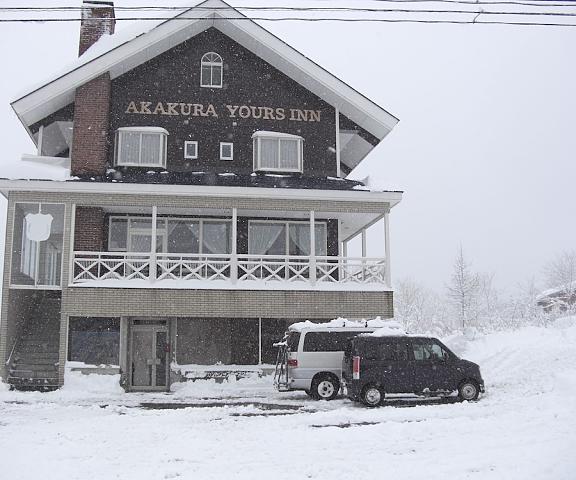 Akakura Yours Inn Niigata (prefecture) Myoko Exterior Detail