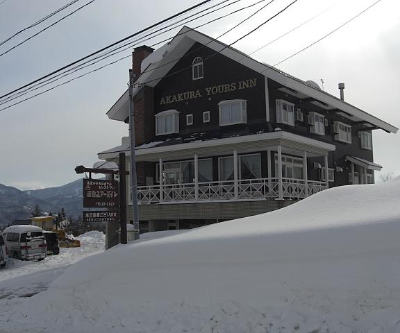 Akakura Yours Inn Niigata (prefecture) Myoko Exterior Detail