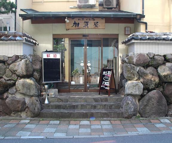 Beppu no OYADO Kagaya Oita (prefecture) Beppu Exterior Detail