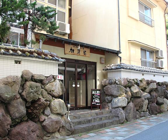 Beppu no OYADO Kagaya Oita (prefecture) Beppu Entrance