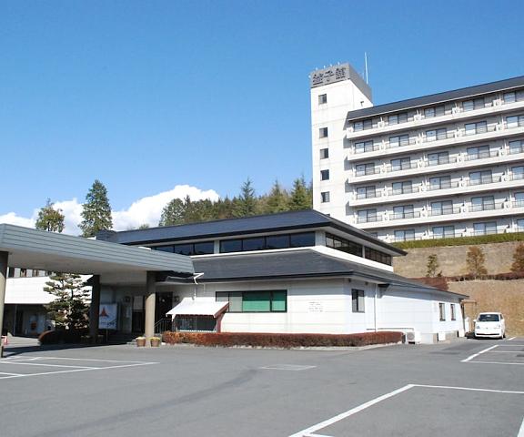 Mashikokan Satoyama Resort Hotel Tochigi (prefecture) Mashiko Facade