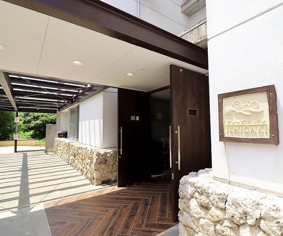 Aleyzd Bale Ishigaki Okinawa (prefecture) Ishigaki Entrance