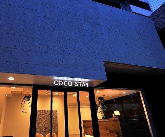 Coco Stay Nishikawaguchi Ekimae Saitama (prefecture) Kawaguchi Entrance