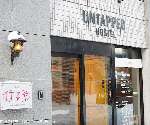 Untapped Hostel Hokkaido Sapporo Entrance