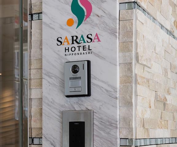Sarasa Hotel Namba Osaka (prefecture) Osaka Entrance