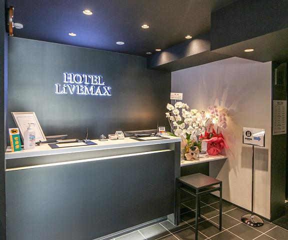 HOTEL LiVEMAX Yokohama Kannai Ekimae Kanagawa (prefecture) Yokohama Reception