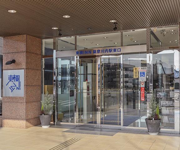 Toyoko Inn Satsuma Sendai Station Higashi Kagoshima (prefecture) Satsumasendai Entrance