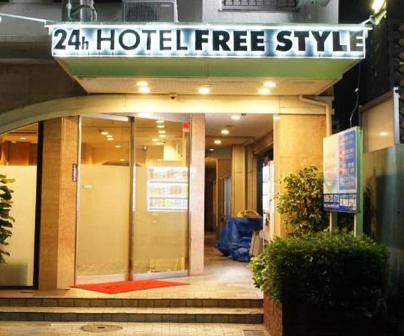 Hotel Free Style Yamanashi (prefecture) Kofu Exterior Detail