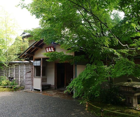 Monjusou Shourotei Kyoto (prefecture) Miyazu Entrance