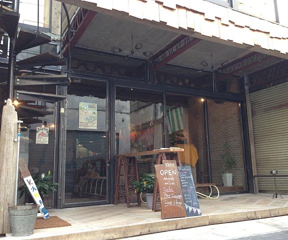 KAMP Houkan-cho Backpacker's Inn & Lounge - Hostel Okayama (prefecture) Okayama Exterior Detail