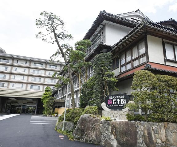 Tamatsukuri Grand Hotel Choseikaku Shimane (prefecture) Matsue Facade