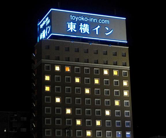 Toyoko Inn Okayama Station Nishi Migi Okayama (prefecture) Okayama Facade