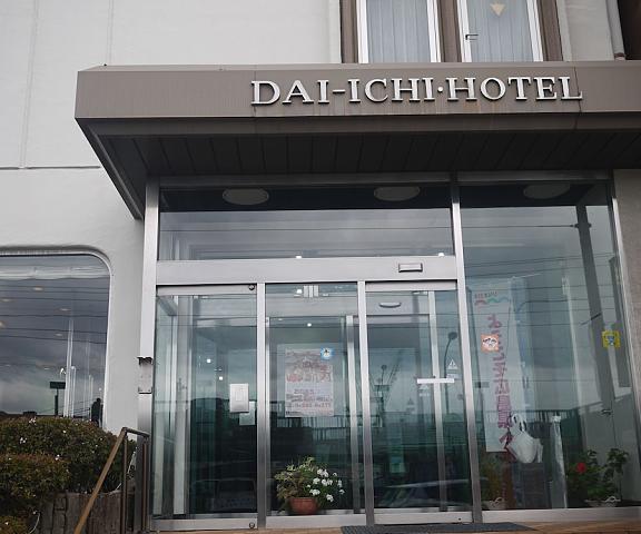 Onomichi Daiichi Hotel Hiroshima (prefecture) Onomichi Exterior Detail