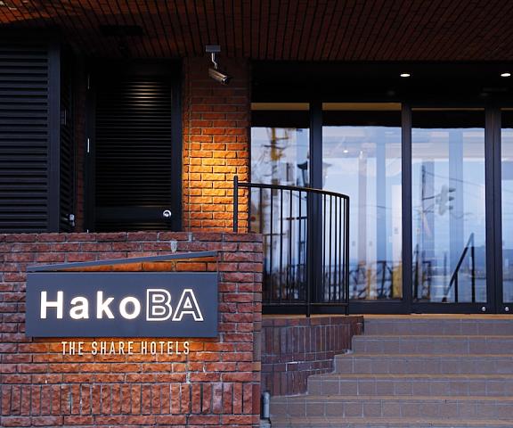 HakoBA Hakodate by THE SHARE HOTELS Hokkaido Hakodate Entrance