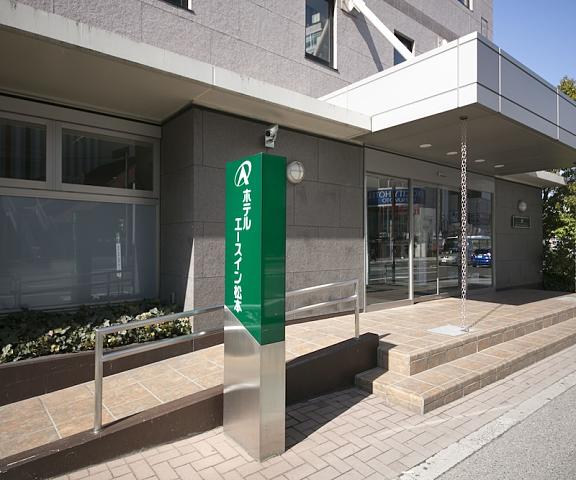 Ace Inn Matsumoto Nagano (prefecture) Matsumoto Facade