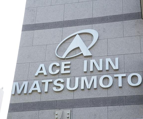 Ace Inn Matsumoto Nagano (prefecture) Matsumoto Exterior Detail