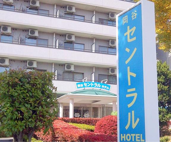 Okaya Central Hotel Nagano (prefecture) Okaya Entrance