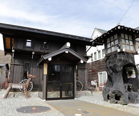 Ryoso Tsuyukusa Gifu (prefecture) Takayama Entrance