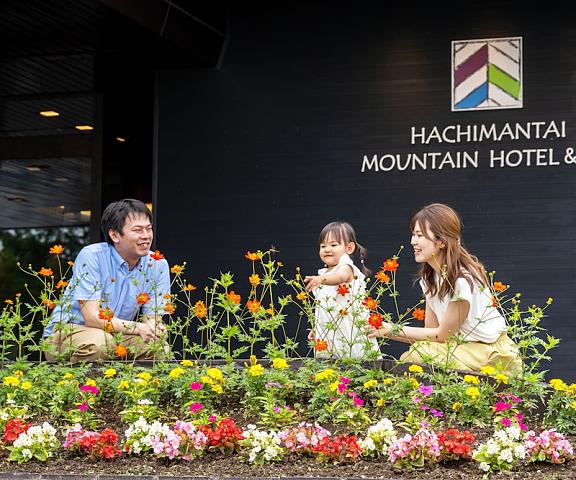 Hachimantai Mountain Hotel Iwate (prefecture) Hachimantai Facade