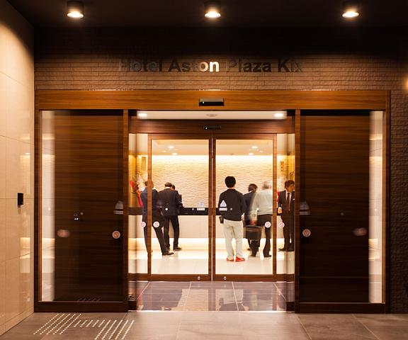 Hotel Aston Plaza Kansai Airport Osaka (prefecture) Izumisano Interior Entrance