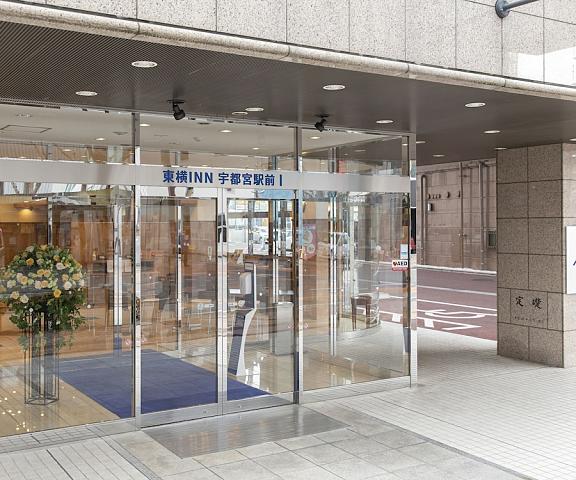 Toyoko Inn Utsunomiya Ekimae No.1 Tochigi (prefecture) Utsunomiya Entrance