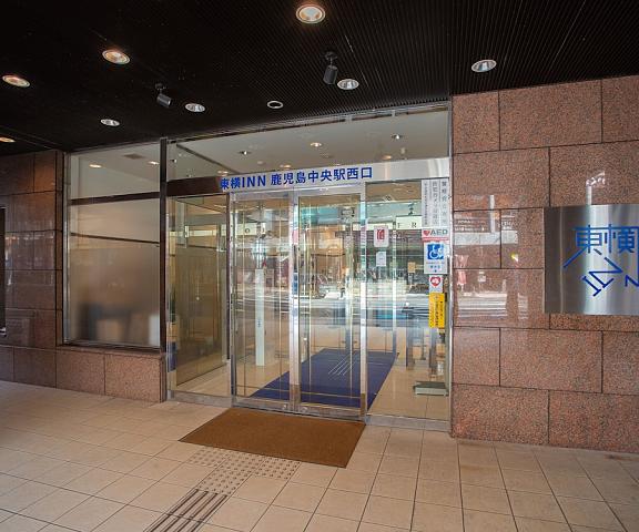 Toyoko Inn Kagoshima Chuo Station Nishi Kagoshima (prefecture) Kagoshima Entrance