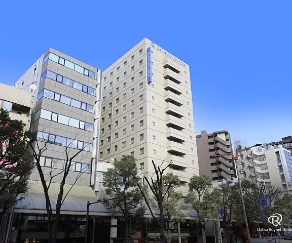 Daiwa Roynet Hotel Kawasaki Kanagawa (prefecture) Kawasaki Facade