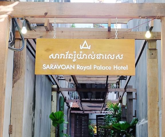 Saravoan Royal Palace Kandal Phnom Penh Exterior Detail