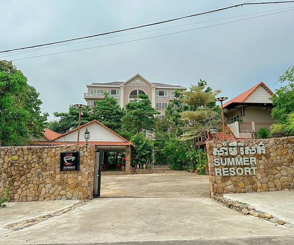 Summer Resort null Kep Entrance