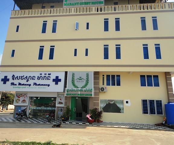 Marany Guesthouse Koh Kong Kampot Facade