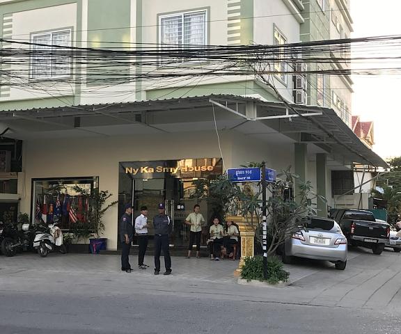 Ny Ka Smy Hotel Kandal Phnom Penh Entrance