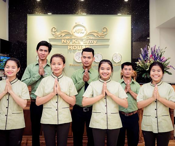 Ny Ka Smy Hotel Kandal Phnom Penh Lobby