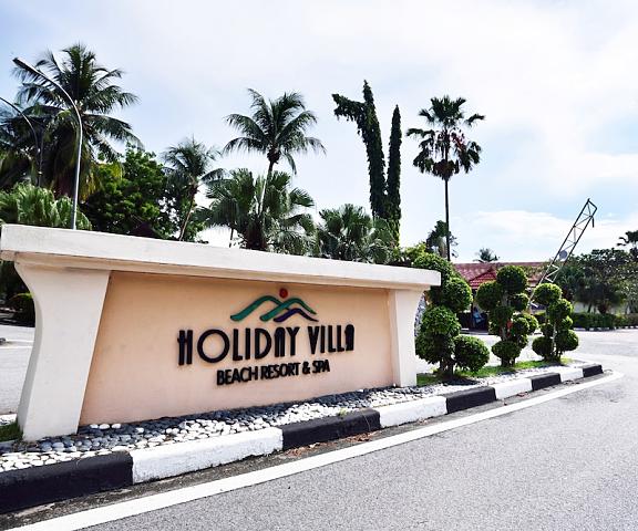 Holiday Villa Beach Resort & Spa Langkawi Kedah Langkawi Entrance
