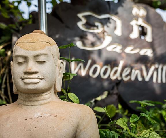 Java Wooden Villa & Residence Siem Reap Siem Reap Exterior Detail