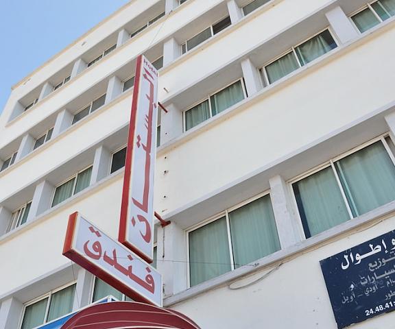Hôtel Boustane null Casablanca Exterior Detail