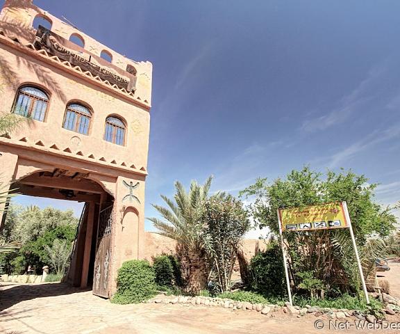 Ecolodge - La Palmeraie null Ouarzazate Lobby