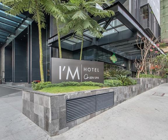 I’M Hotel null Makati Facade