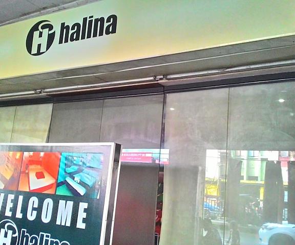 Halina Hotel Avenida null Manila Entrance