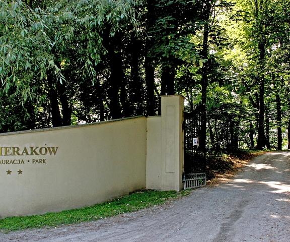 Dwór Sieraków Lesser Poland Voivodeship Dobczyce Entrance