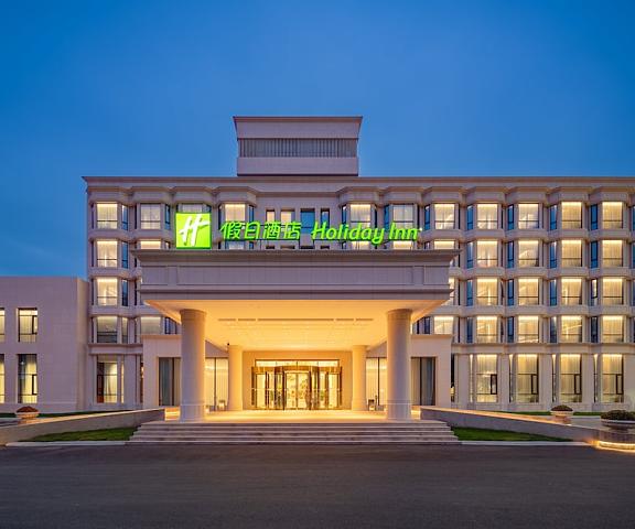 Holiday Inn Zhengzhou, an IHG Hotel Henan Zhengzhou Primary image