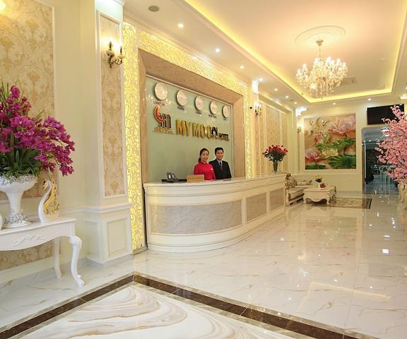 My Moon Hotel null Hanoi Reception