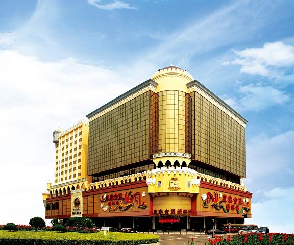 Casa Real Hotel, Macau null Macau Facade