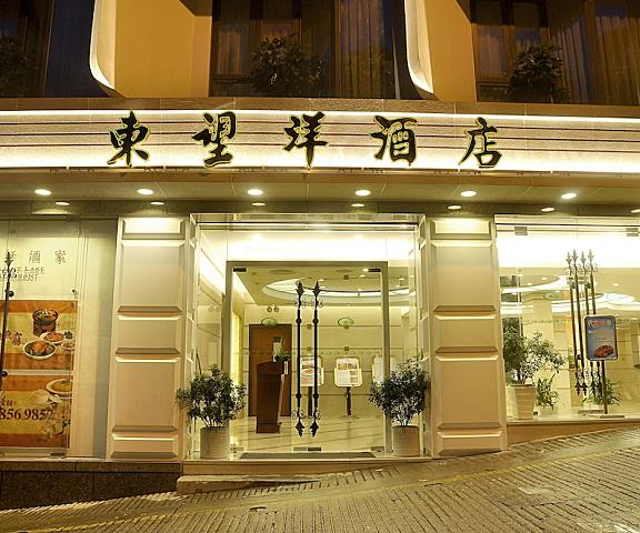 Hotel Guia null Macau Exterior Detail