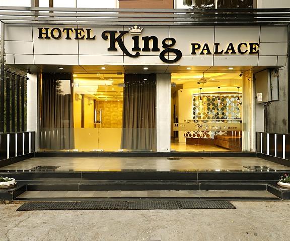 Hotel King Palace Madhya Pradesh Ujjain Hotel Exterior
