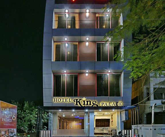 Hotel King Palace Madhya Pradesh Ujjain Hotel Exterior